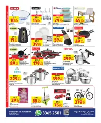 Page 2 in Holiday Deals at Carrefour Qatar
