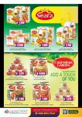 Page 12 in Big Sale at Saihooth Sultanate of Oman