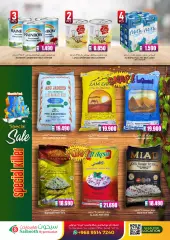 Page 9 in Big Sale at Saihooth Sultanate of Oman