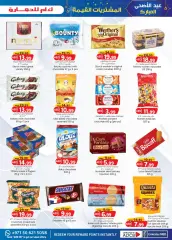 Page 25 in Value Buys at Km trading UAE
