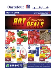 Page 1 in Hot Summer Deals at Carrefour Kuwait