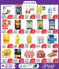 Page 2 in Bon Voyage offers at Macro Mart Bahrain