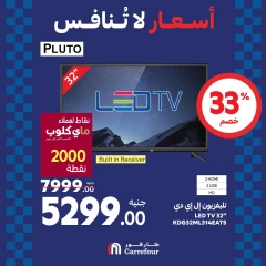 Page 10 dans Offres week-end chez Carrefour Egypte
