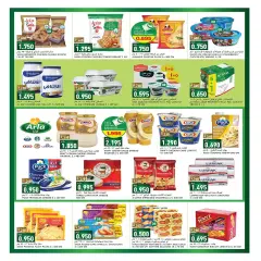 Page 3 in Value Deals at Gulf Mart Kuwait