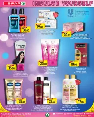 Page 6 in Beauty offers at SPAR Qatar