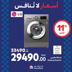 Page 27 dans Offres week-end chez Carrefour Egypte