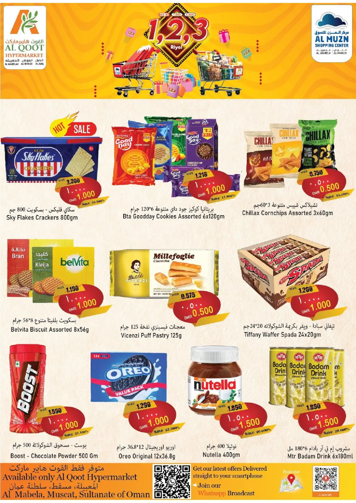 Page 6 dans Des offres alléchantes chez Hypermarché Al Qoot Oman