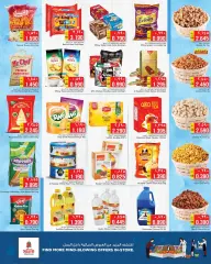 Page 2 in Super Savers for the weekend at Nesto Kuwait