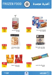 Page 8 in August Offers at Fathalla Market Egypt