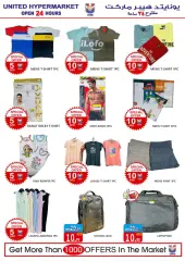 Page 22 in Amazing Deals at United Hypermarket UAE