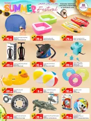 Page 2 in Summer Festival Offers at Rawabi Qatar