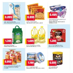 Page 3 in Super Savers at Oncost Kuwait