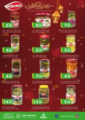 Page 13 in Weekend offers at Istanbul UAE