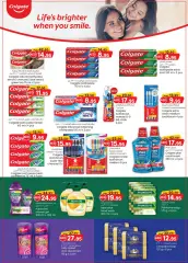 Page 13 in Health and beauty offers at Safa Express UAE