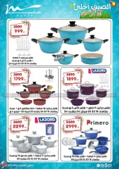 Page 28 in Electrical appliances offers at Al Morshedy Egypt