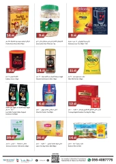 Page 5 in Back to school offers at Trolleys supermarket UAE