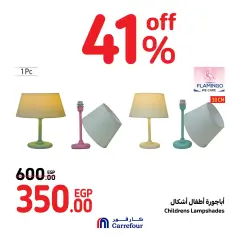 Page 53 in Weekend offers at Carrefour Egypt