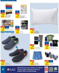 Page 6 in Deals at Carrefour Bahrain