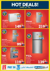 Page 13 in Unbeatable Deals at Xcite Kuwait