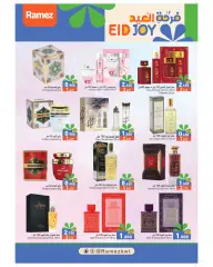 Page 35 in Eid offers at Ramez Markets Kuwait
