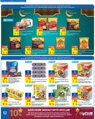Page 12 in Eid Mubarak offers at Carrefour Bahrain