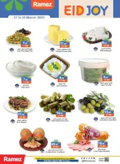 Page 3 in Eid offers at Ramez Markets UAE