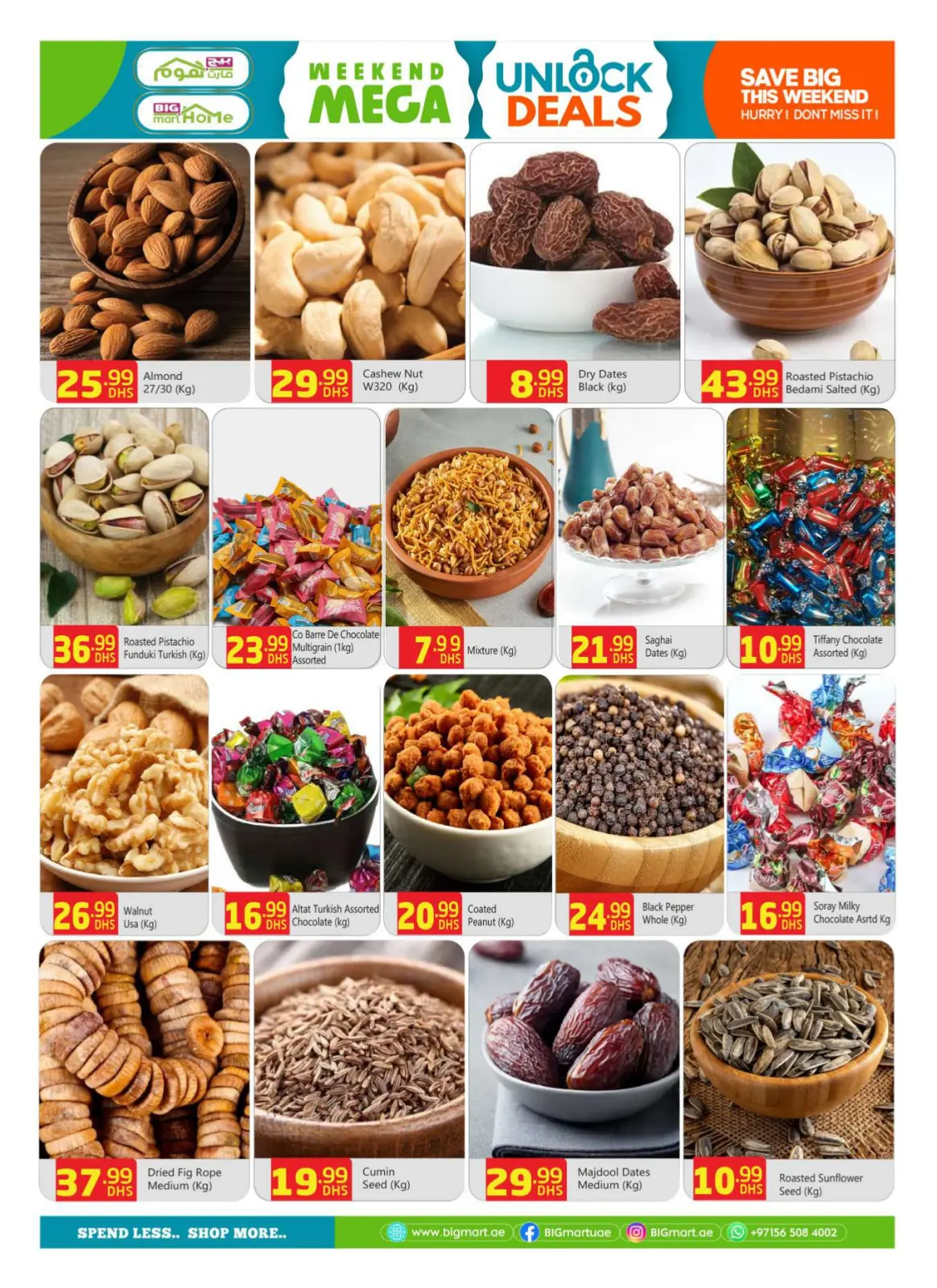 Page 5 in Weekend Deals at BIGmart UAE