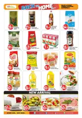 Page 5 in Back to Home Deals at BIGmart UAE