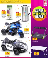 Page 8 in Weekend offers at Safari Qatar