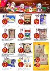 Página 31 en Feliz fiesta en Mercados de la Aljazera Arabia Saudita