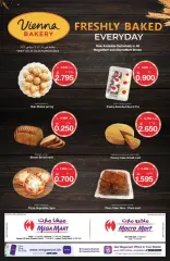 Page 21 in Mid-Ramadan savings offers at Mega mart Bahrain