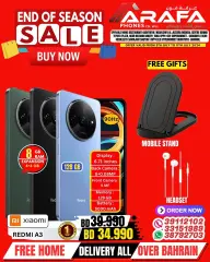 Page 37 in End of Season Sale at Arafa phones Bahrain