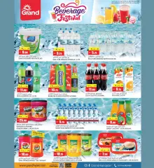 Page 9 in Beverage Fest Deals at Grand Mall Qatar