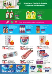 Page 22 in Ramadan offers In DXB branches at lulu UAE
