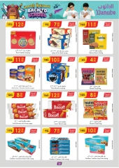 Page 26 in Back to school offers at Danube Bahrain