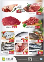 Page 4 in Weekend Bargain Bonanza Deals at Kenz Hyper UAE