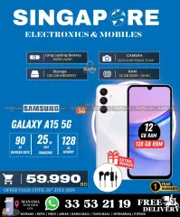 Page 7 in Hot Deals at Singapore Electronics Bahrain