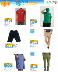 Page 48 in Summer Sale at lulu Egypt