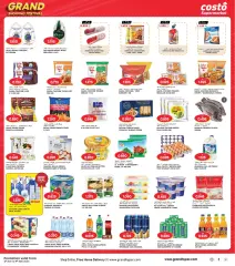 Page 4 in Shopping Festival Offers at Costo Kuwait