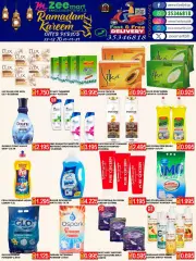 Page 9 in Ramadan offers at Zee mart Bahrain