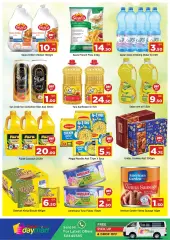 Page 3 in Crazy Deals at Doha Day mart Qatar
