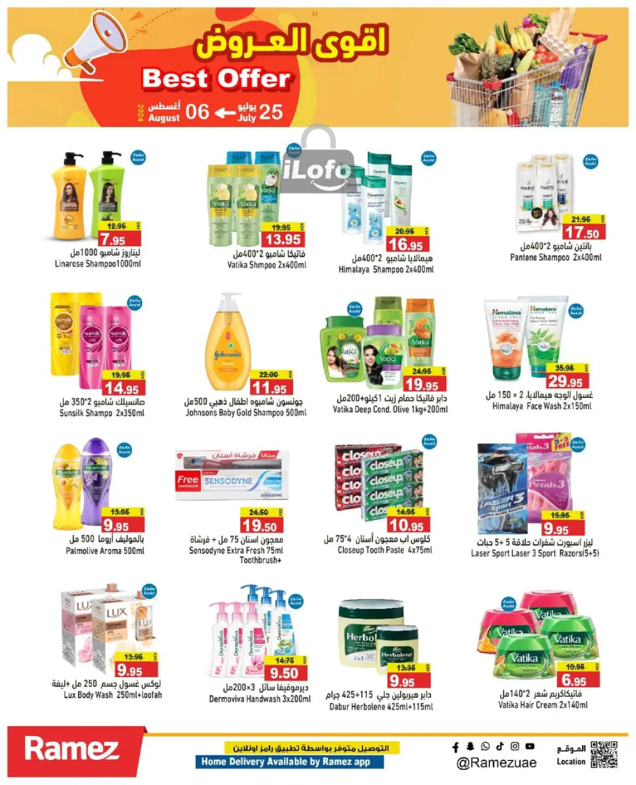 Page 16 dans Meilleures offres chez Marchés Ramez Émirats arabes unis