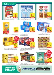 Page 15 in Ramadan offers at Safeer UAE