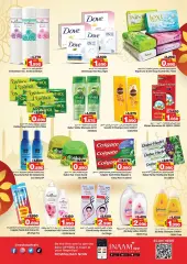 Page 11 in Eid Happiness offers at Nesto Bahrain