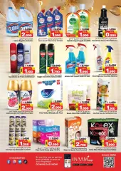 Page 13 in Eid Happiness offers at Nesto Bahrain