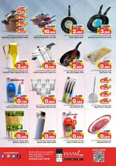 Page 14 in Eid Happiness offers at Nesto Bahrain
