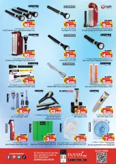 Page 16 in Eid Happiness offers at Nesto Bahrain