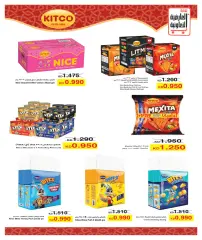 Page 10 in April Festival Offers at Al Ardhiya co-op Kuwait