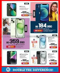 Page 23 in Discount Bonanza at Sharaf DG Bahrain