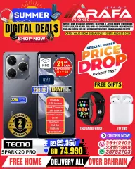 Page 25 in Digital Summer Deals at Arafa phones Bahrain